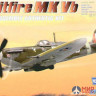 80212 Hobby Boss самолёт Spitfire MK Vb 1/72