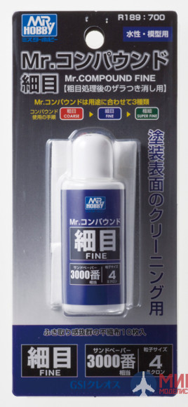 R189 Mr.Hobby Gunze Sangyo Абразивная паста Mr. Compound Fine 3000, 25 мл