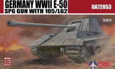 UA72053 Modelcollect 1/72 Germany WWII E-50 SPG GUN with 105/L62