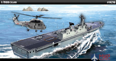 14216 Academy флот  ROK Navy Dokdo (LPH 6111)  (1:700)
