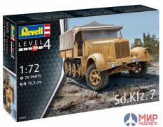 03263 REVELL НЕМЕЦКИЙ ПОЛУГУСЕНИЧНЫЙ ТЯГАЧ SD.KFZ.7 ПОЗДНЕЕ ПРОИЗВОДСТВО (1:72)