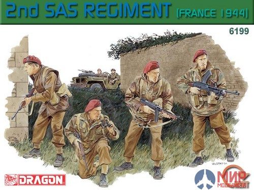6199 Dragon 1/35 Солдаты 2nd SAS Regiment (France 1944)