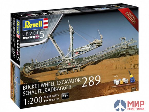 05685 REVELL Подарочный набор Роторный эскаватор Schaufelradbagger (1:200)