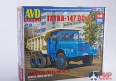 1587AVD AVD Models 1/43 Сборная модель TATRA-147 DC-5 самосвал