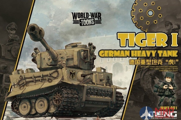 WWT-001 Meng Model German Heavy tank Tiger