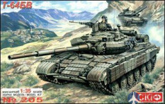 SK-205 Skif 1/35 Танк T-64BV