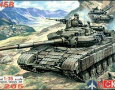 SK-205 Skif 1/35 Танк T-64BV