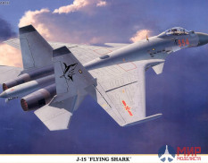 02066 Hasegawa 1/72 J-15 `Flying Shark´ Limited Edition