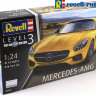 07028 Revell автомобиль  Mercedes AMG GT  (1:24)