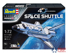 05673 Revell Space Shuttle - 40th. Anniversary