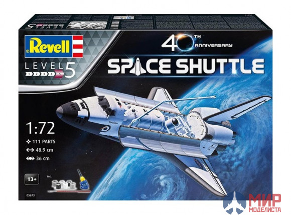 05673 Revell Space Shuttle - 40th. Anniversary