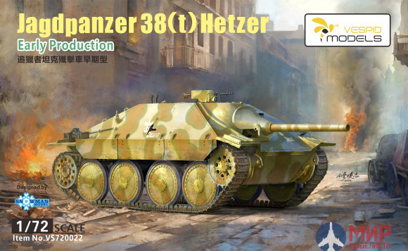 VS720022 Vespid Model 1/72 Jagdpanzer 38(t) Hetzer Early