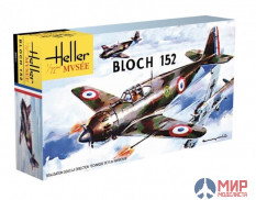 80211  Heller самолёт Bloch 152  (1:72)