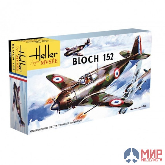 80211  Heller самолёт Bloch 152  (1:72)