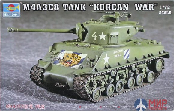 07229 Trumpeter 1/72 Танк M4A3E8