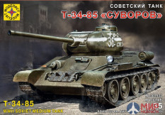 303532  Моделист Советский танк Т-34-85 "Суворов"  (1:35)