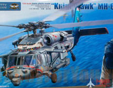 KH50015 Kitty Hawk 1/35 "Knighthawk" MH-60S