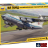 7011 Звезда 1/144 Российский военно-транспортный самолет "Ил-76МД"