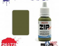 26173 ZIPmaket Краска модельная оливково-зеленый Вертолеты СССР/РФ
