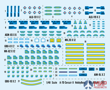 80344 Hobby Boss самолёт  A-7D Corsair II  (1:48)