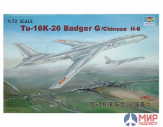 01612 Trumpeter 1/72 T-16K-26 Badger G/Chinese H-6