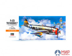 00138 Hasegawa 1/72 Самолет P-47D THUNDERBOLT