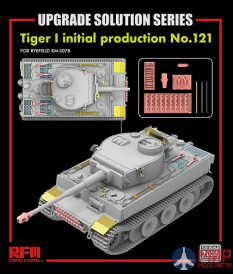 RM-2038 Rye Field Models 1/35 Upgrade set for 5078 Sd.KfZ.181Tiger I initial production
