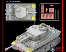 RM-2038 Rye Field Models 1/35 Upgrade set for 5078 Sd.KfZ.181Tiger I initial production