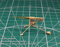 MM3580 Magic Models 1/35 Ствол 8-мм пулемета Hotchkiss М1914. Для французских танков 1МВ