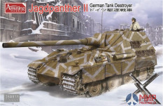 35A011 Amusing Hobby 1/35 Немецкий истребитель танков  German Tank Destroyer Jagdpanther II