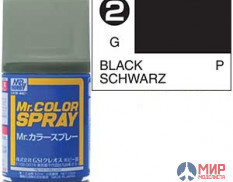 S  2 Mr.Hobby краска в баллончиках 100мл BLACK (черный глянцевый)