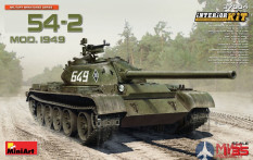 37004 MiniArt 1/35 Советский средний танк -54-2 Модификация 1949. Полный Интерьер