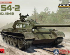 37004 MiniArt 1/35 Советский средний танк Танк-54-2 Модификация 1949. Полный Интерьер