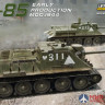 35204 MiniArt 1/35 Советская САУ Су-85 образца 1944 года