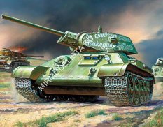 3535 Звезда 1/35 Советский танк Т-34/76, обр. 1942 г.
