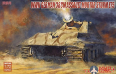 UA72140 Modelcollect German WWII 38cm Assault Mortar Sturm E75