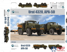 KH80159 Kitty Hawk 1/48 U-4320 / APA-5D