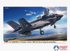 02398 Hasegawa Истребитель ВМС США F-35 Lightning II (B Version) (Limited Edition)