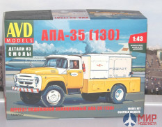1339AVD AVD Models  1/43 Сборная модель Агрегат подвижной авиационный АПА-35 (130)
