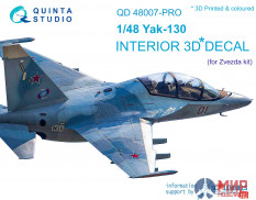 QD48007 Quinta Studio 3D Декаль интерьера кабины Як-130