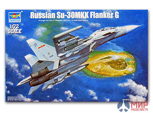 01659 Trumpeter 1/72 Самолет Су-30МКК Russian Su-30MKK Flanker G