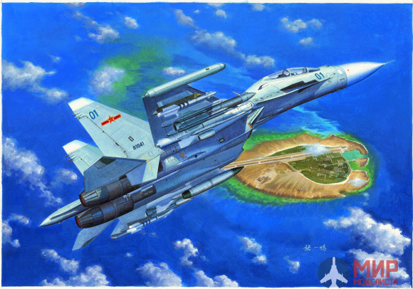 01659 Trumpeter 1/72 Самолет Су-30МКК Russian Su-30MKK Flanker G