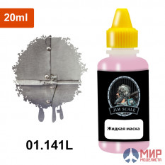 01.141L Jim Scale Жидкая маска розовая (20мл)