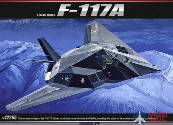 12265 Academy F-117A 1/48