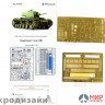 МД035262 Микродизайн 1/35 Танк КВ-1 Основной набор