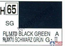 H 65 Gunze Sangyo (Mr. Hobby) Краска 10мл RLM70 BLACK GREEN Черно-зеленый полумат(германская ав-ия)