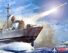 82005 Hobby Boss Ракетный катер USS Pegasus PHM-1 1/200