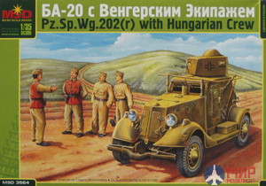 mq3564 Макет (MSD) 1/35 Броневик БА-20 с Венгерским экипажем, 4 фигуры