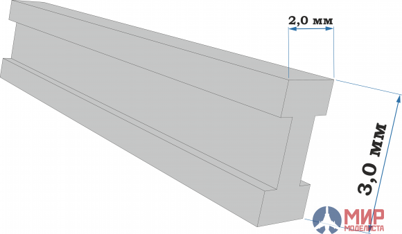 41634 ZIPmaket пластиковый профиль двутавр 2*3 длина 250 мм