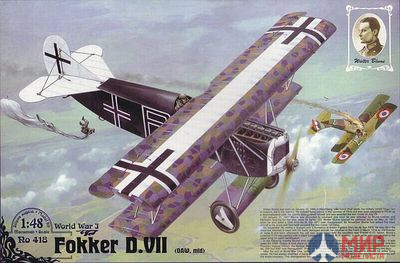 ROD418 Roden 1/48 Самолет FOKKER D.VII